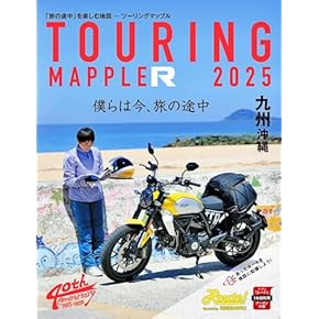 Amazon.co.jp: 自転車・サイクリング - スポーツ・アウトドア: 本